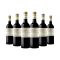 Squealing Pig Cheeky Cabernet Sauvignon (750ml) Case of 6