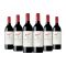 Penfolds Koonunga Hill Shiraz Cabernet (750ml) Case of 6