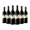 Pepperjack Barossa Valley Cabernet Sauvignon (750ml) Case of 6