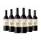 Bay Of Stones Shiraz (750mL) Case of 6