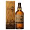 Suntory Yamazaki 2022 Limited Edition Japanese Whisky (700ml)
