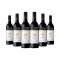 Taylors Estate Merlot (750ml) Case of 6