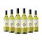 Bay of Stones Sauvignon Blanc (750mL) Case of 6