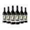 Taylors Promised Land Cabernet Merlot (750ml) Case of 6