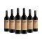 Taylors Taylor Made Malbec (750ml) Case of 6