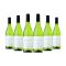 Bay of Stones Chardonnay (750mL) Case of 6