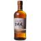 Nikka Miyagikyo Moscatel Wood Finish Single Malt Whisky 2017 700ml @ 46 % abv (RARE)