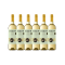 Bodegas Faustino VII Verdejo 2023