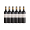 Capel Vale The Scholar Cabernet Sauvignon 2017