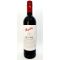 Penfolds Bin 389 Cabernet Shiraz 2017 750mL