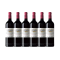 Château Caroline Moulis-en-Médoc 2019