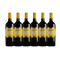 Château Dauzac Labastide Dauzac Margaux 2020