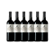 Château Lagrézette Chevalier du Château Lagrézette Cahors 2019
