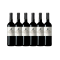 Château Lagrézette De Maso Malbec 2020