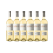 Château Lagrézette Le Blanc de Julie 2023