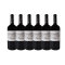 Château Prieuré Marquet Bordeaux Supérieur 2016