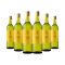 Wolf Blass Yellow Label Sauvignon Blanc (750ml) Case of 6