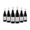 Turkey Flat Butcher’s Block Shiraz 2023 (750ml) Case of 6