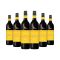Wolf Blass Yellow Label Cabernet Sauvignon (750ml) Case of 6