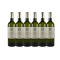 Château Valandraud Virginie de Valandraud Bordeaux Blanc 2019