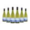 T'Gallant Cape Schanck Pinot Grigio (750ml) Case of 6