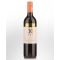 30 Mile Cabernet Sauvignon 2022