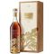 Courvoisier Mizunara 2023 Edition Rare Cognac 700mL