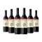 Bay of Stones Cabernet Sauvignon (750mL) Case of 6