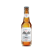 Asahi Super Dry 3.5% Bottle 330ml