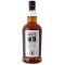 Kilkerran 8 Year Old Cask Strength Sherry Cask 58.1% 2022 Release Campbeltown Single Malt Scotch Whisky 700mL