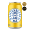 Hiatus Beers Non-Alcoholic Pacific Ale 375ml