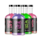 Sour Puss Mega Pack 700ml