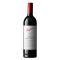 Penfolds Bin 8 Shiraz Cabernet Sauvignon (750mL)