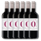 SociaLITE Non-Alcoholic Cabernet Sauvignon 750ml