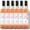 VINA’0° Le Rosé Alcohol-Free Organic Rosé Wine 750mL