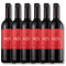 Thomson & Scott Noughty Rouge Syrah 750ml
