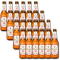 Bitburger Drive Alcohol Free Pilsner Lager 330ml
