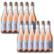 Wednesday’s Domaine Cuvee - Alcohol-Free Sparkling Rose Wine - 750ml