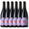 Wednesday’s Domaine Sanguine - Alcohol-Free Still Red Wine - 750ml