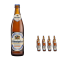 Weihenstephaner Hefeweissbier Alcohol-Free Wheat Beer 500ml