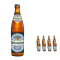 Weihenstephaner Original Helles Lager Alcohol-Free Beer 500ml