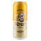 Kozel Premium Czech Lager Imported Beer Case 24 x 500mL Cans