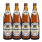 Weihenstephaner Hefeweissbier Alcohol-Free Wheat Beer 500ml