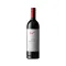 Penfolds Bin 8 Shiraz Cabernet 2019 750mL