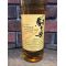 Komagatake Minami Shinshu Beer IPA Cask Finish Single Cask Single Malt Whisky 700ml @ 59% abv