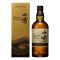 Yamazaki Limited Edition 2021 700 ml
