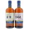 Nikka Manzanilla Wood Finish Single Malt Whisky 2018 -YOICHI 700 ml + MIYAGIKYO 700ml @ 48 % abv (RARE)