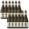 Plus & Minus Non-Alcoholic Blanc de Blancs 750ml