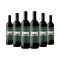 Wynns The Siding Cabernet Sauvignon (750ml) Case of 6