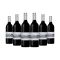 Morgan's Bay Cabernet Merlot (750ml) Case of 6